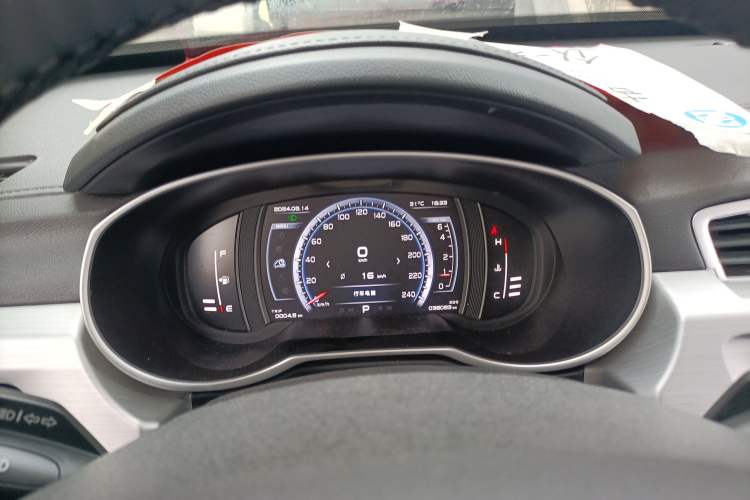 Used Geely Auto Emgrand X7 Sport 2016 1.8TD Automatic Smart Model