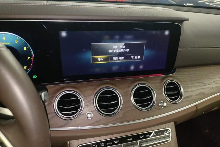 Used Mercedes-Benz E-Class 2022 E 300 L Stylish Model
