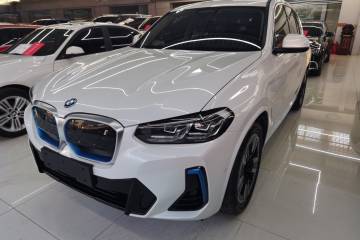 Used BMW iX3 2022 Leading Model