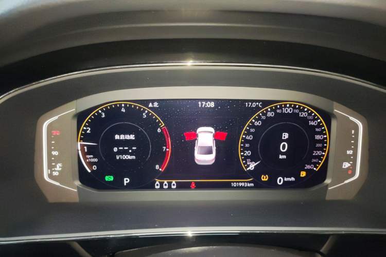 Used Volkswagen Passat 2022 330TSI Elite Edition