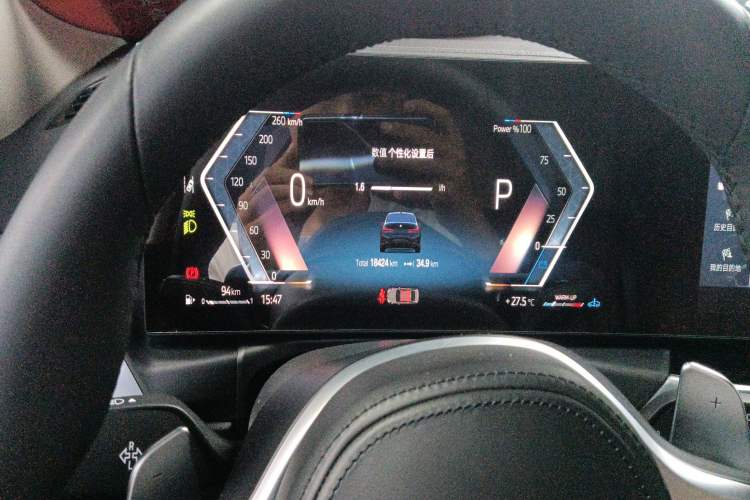 Used BMW 3 Series 2023 325Li M Sport Night Edition Package
