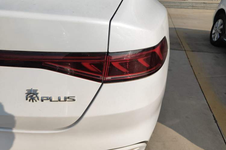 Used BYD Qin PLUS 2024 HONOR Edition DM-i 55KM Leading Model
