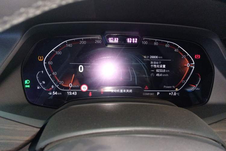 Used BMW X5 2022 Restyled xDrive 40Li Luxury Edition M Sport Package
