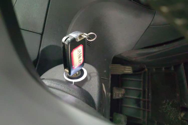 Used Geely Auto Vision 2015 1.5L Manual Elite Model