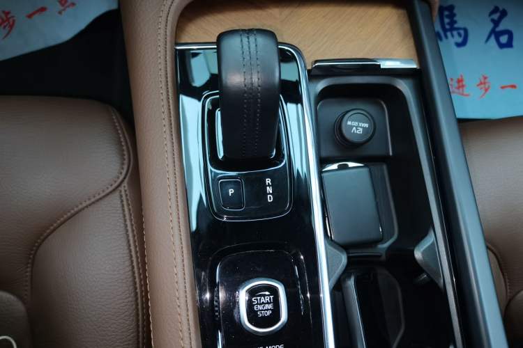 Used Volvo S90 2021 B5 Zhiyi Luxury Edition
