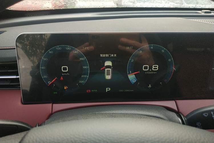 Used JETOUR X70 PLUS 2023 1.5T DCT Brave PLUS 5-Seater
