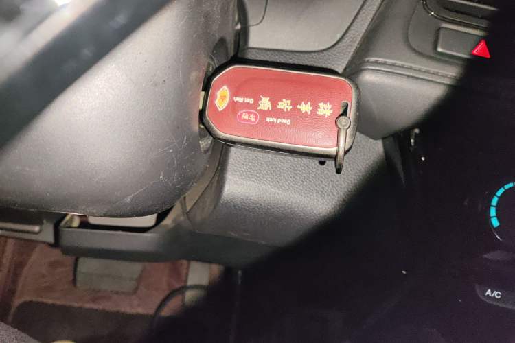 Used Honda Vezel 2020 1.5L CVT Elite Edition