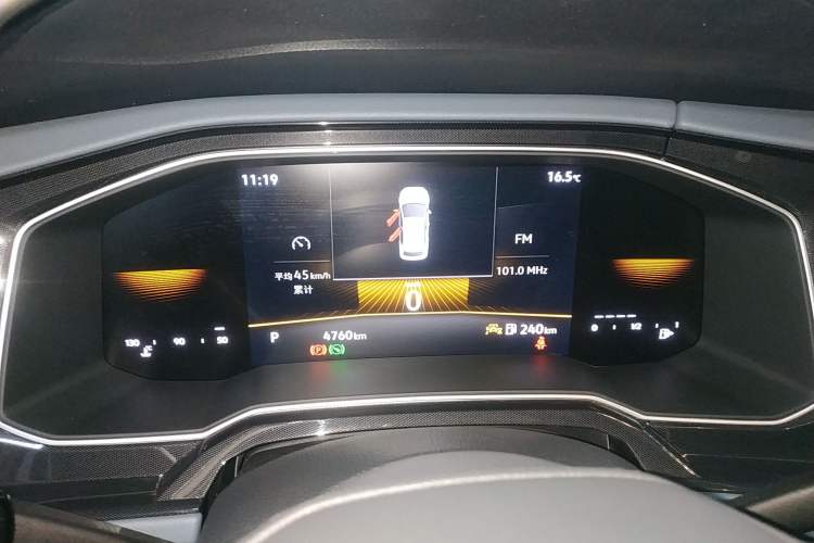 Used Volkswagen Lavida 2025 New Sharp 1.5L Outstanding New Vision Edition
