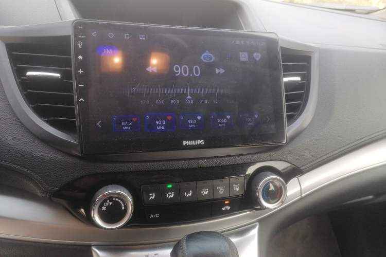 Used Honda CR-V 2016 2.0L two-wheel drive Urban Edition
