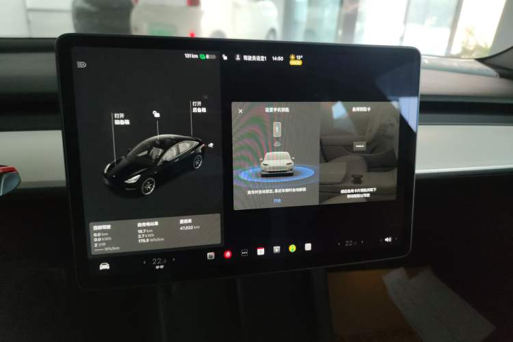 Used Tesla Model 3 2021 Performance High-Performance All-Wheel-Drive Version
