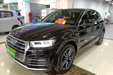 Used Audi Q5L 2020 Updated 40 TFSI Prestige Fashion Edition