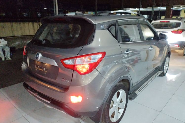 Used Changan CS35 2015 1.6L Automatic Prestige Model China IV Standard
