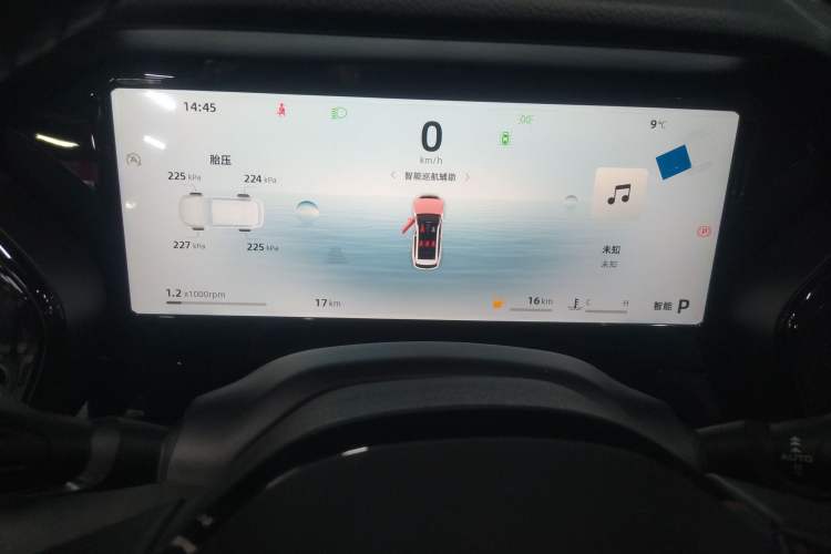 Used Geely Auto Monjaro L 2024 2.0TD DCT EVO Two-Wheel Drive Long-Range Version
