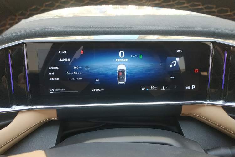 Used Geely Auto FX11 2023 2.0TD DCT Prestige Edition