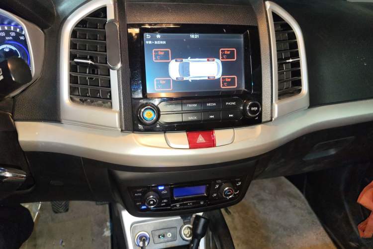 Used JAC Refine S3 2016 1.5L Manual Luxury Smart Version
