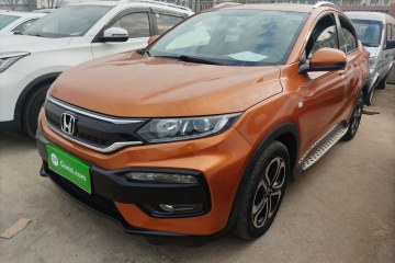 Used Honda XR-V 2015 1.8L EXi CVT Comfort Version