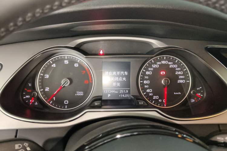 Used Audi A4L 2015 35 TFSI Automatic Comfort Model
