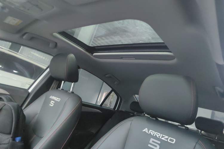 Used Chery Arrizo 5 2018 1.5L Manual Tribute to Youth Edition
