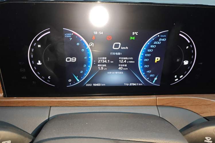 Used Ford Equator 2021 EcoBoost 225 Premier 6-Seater