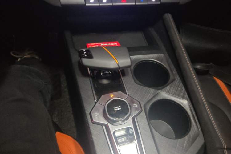 Used Changan UNI-V 2024 1.5T Prestige Sport Edition
