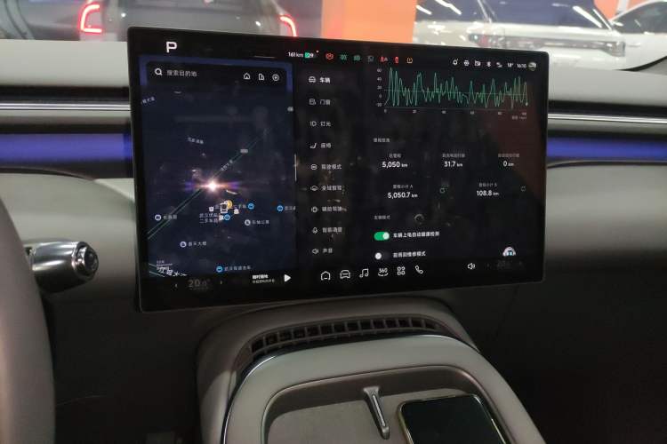 Used XPeng G7 2025 702 Max