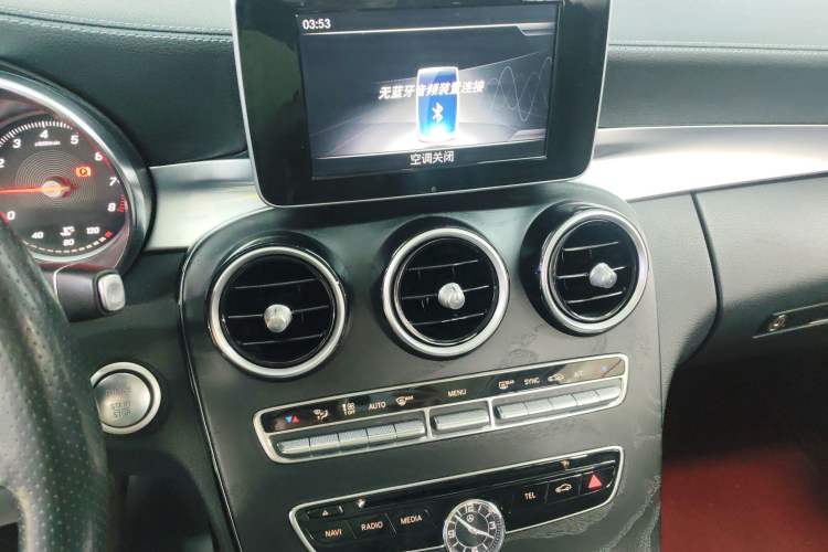 Used Mercedes-Benz C-Class 2018 C 200 L Sport Edition