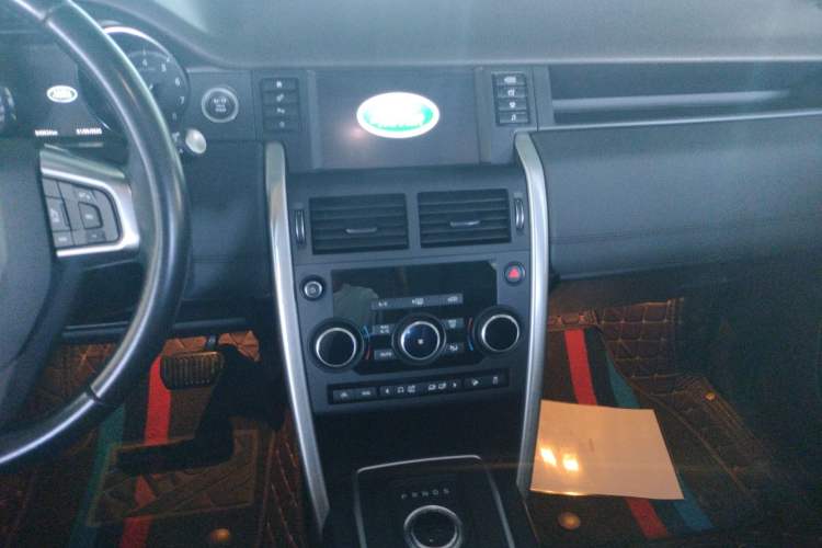 Used Land Rover Discovery Sport 2016 2.0T SE
