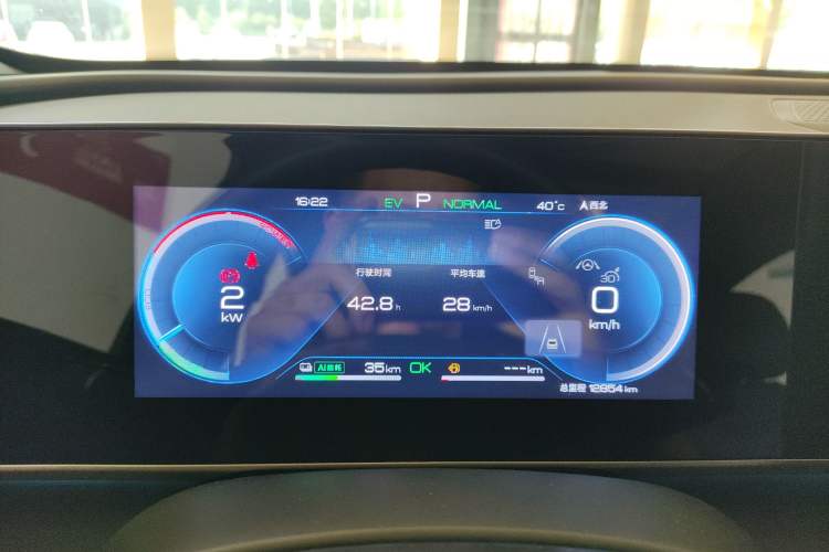 Used BYD Qin L 2024 DM-i 120KM Excellence Model
