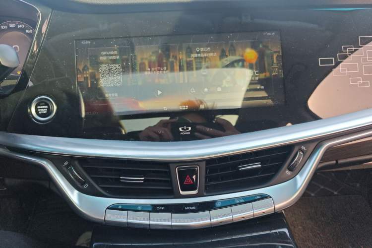 Used Geely Auto Emgrand GT 2021 1.8T Flagship Edition+
