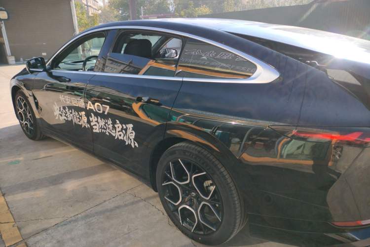 Used  A07 2024 Pure Electric "True Fragrance" Edition 515 Prestige Model