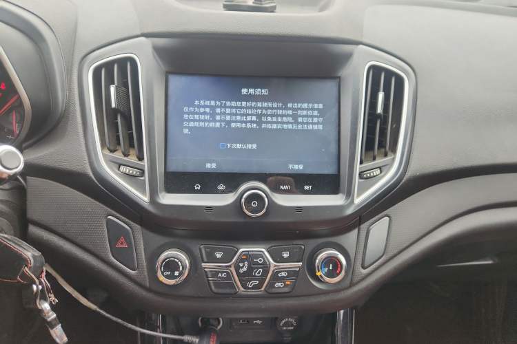 Used Chery Tiggo 5 2016 2.0L Manual Jia Yue Edition