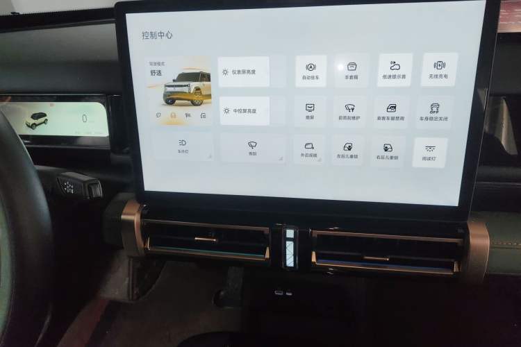 Used  03 2024 501km Four-wheel Drive Long-Range Advanced Version
