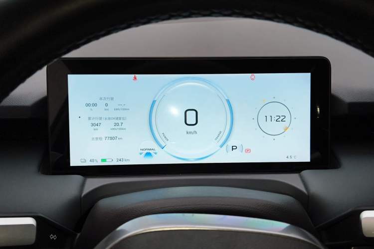 Used AION Y 2022 Plus 70 Smart Edition