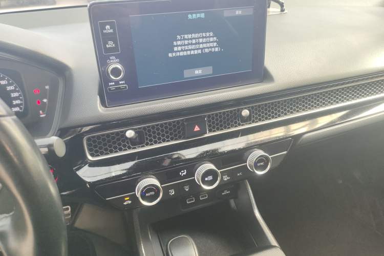 Used Honda Civic 2022 240TURBO CVT Dynamic Edition
