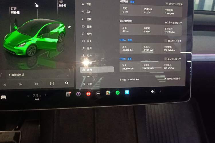 Used Tesla Model Y 2023 Rear-Wheel-Drive Version