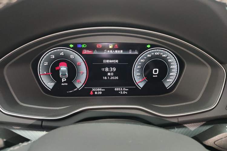 Used Audi Q5L 2023 40T Luxury Dynamic Model
