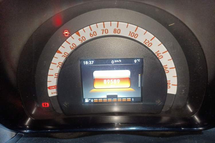 Used  forfour 2016 1.0L 52 kW Passion Edition
