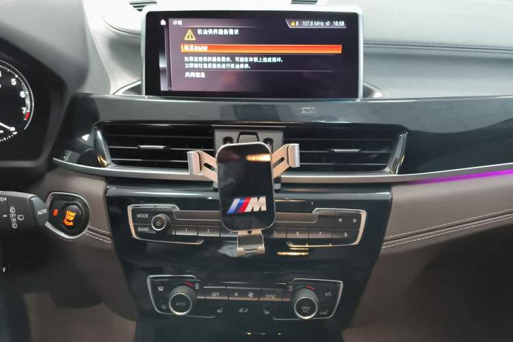 Used BMW X2 2020 sDrive25i Leading Model M Sport Package