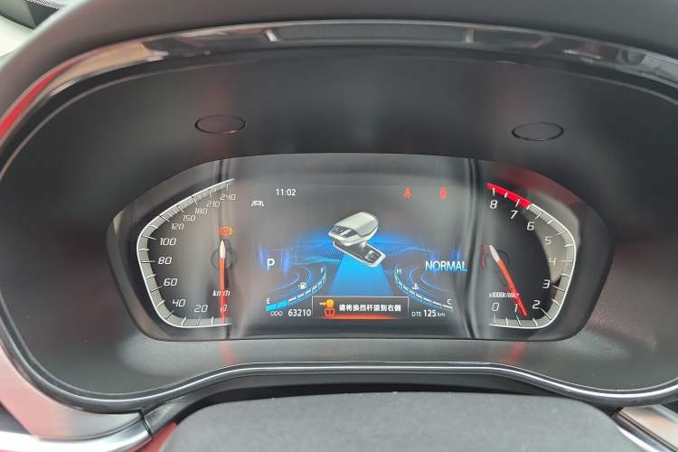 Used Changan CS85 COUPE 2021 1.5T DCT Luxury Edition