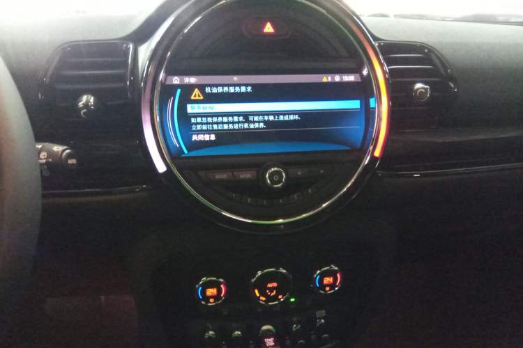 Used  Clubman 2021 2.0T COOPER S
