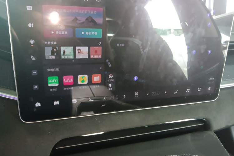 Used Zeekr 001 2022 Long-Range Dual-Motor WE Edition
