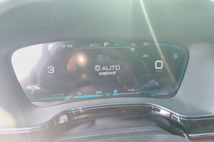 Used BYD Tang New Energy 2021 DM-i 112KM Prestige Model
