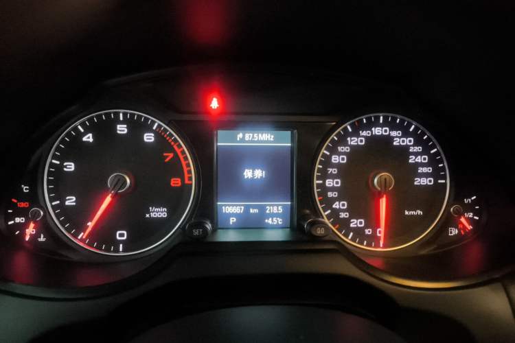 Used Audi Q5 2017 40 TFSI Comfort Model
