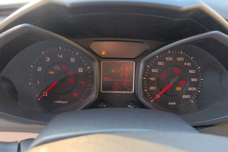 Used Chery Fengyun 2 2013 Hatchback 1.5L Manual Ruiyi Edition
