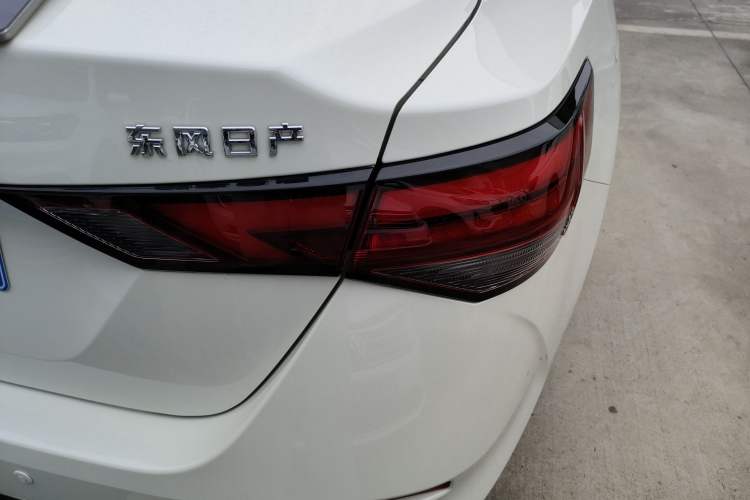 Used Nissan Sylphy 2022 1.6L XL CVT Enjoyment Edition