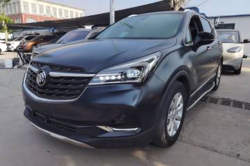 Used Buick Envision 2020 20T Two-Wheel Drive Elite Version