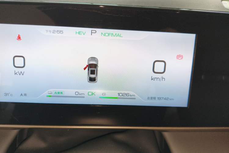 Used BYD Qin L 2024 DM-i 80KM Beyond Model
