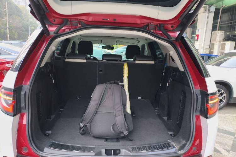 Used Land Rover Discovery Sport 2020 249 PS R-Dynamic Performance Tech Edition 7 Seats