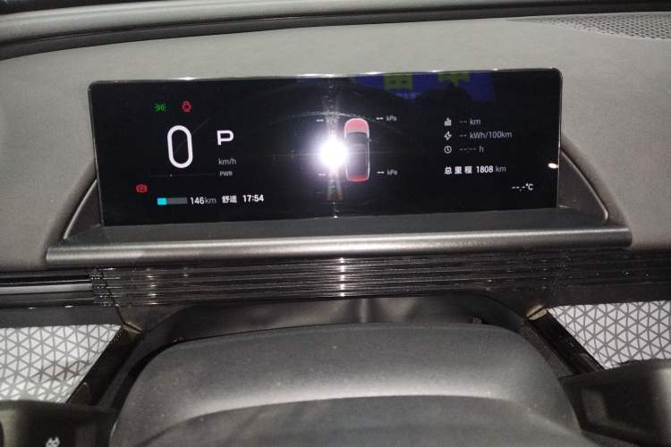 Used Toyota BZ 3X 2025 520 Pro+ LiDAR Edition