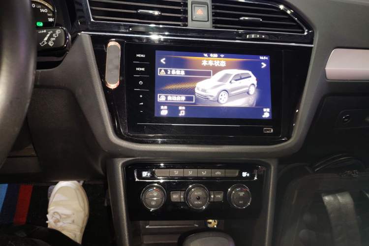 Used Volkswagen Tiguan L 2021 330TSI Automatic Two-Wheel Drive Smart Edition
